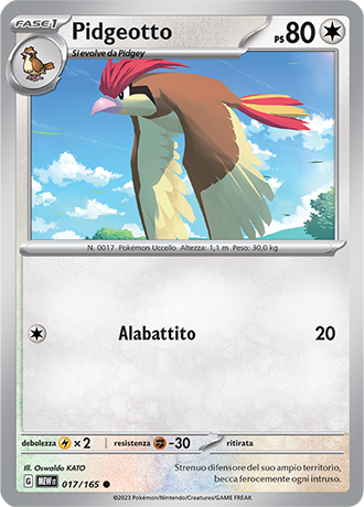 017-165 Pidgeotto - Pokémon 151