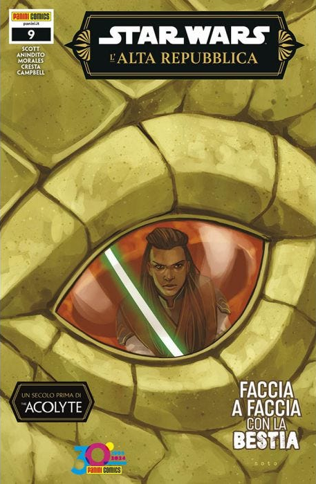 Star Wars L'alta Repubblica 9 - 41