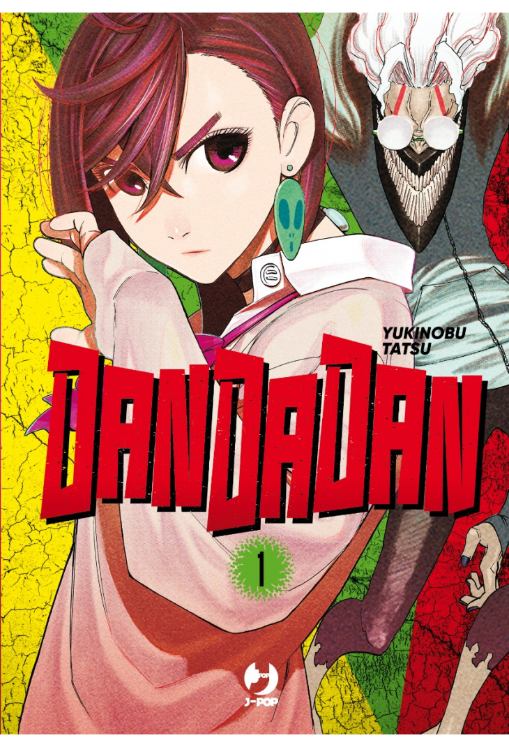 DanDaDan 1