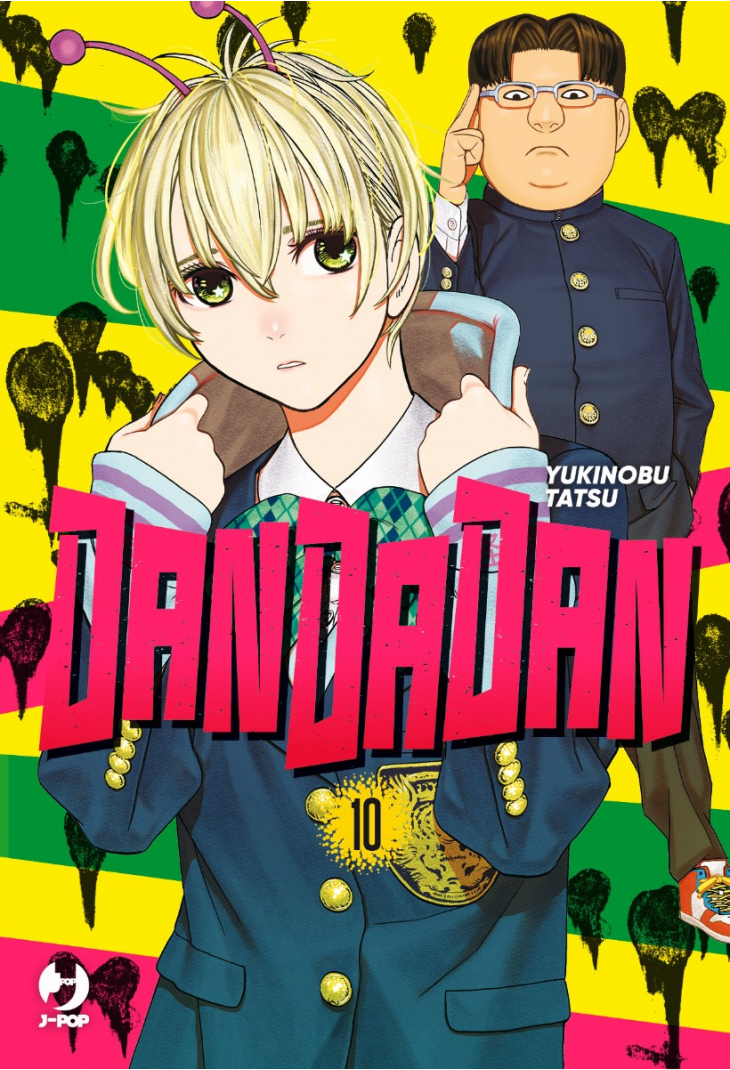 DanDaDan 10