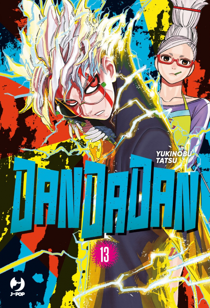 DanDaDan 13