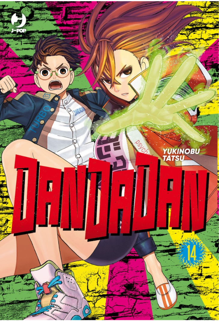 DanDaDan 14