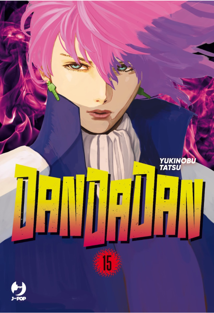 DanDaDan 15