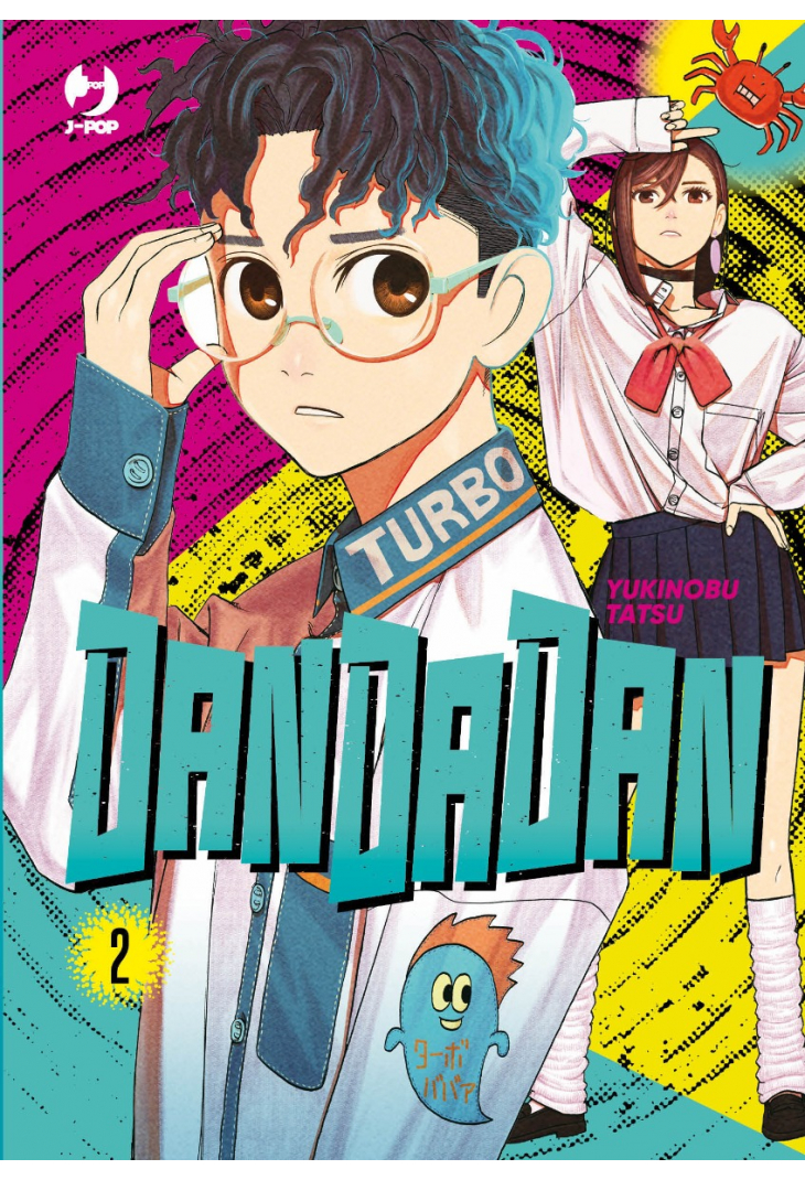 DanDaDan 2