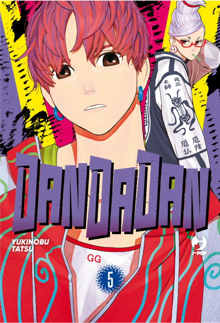 DanDaDan 5