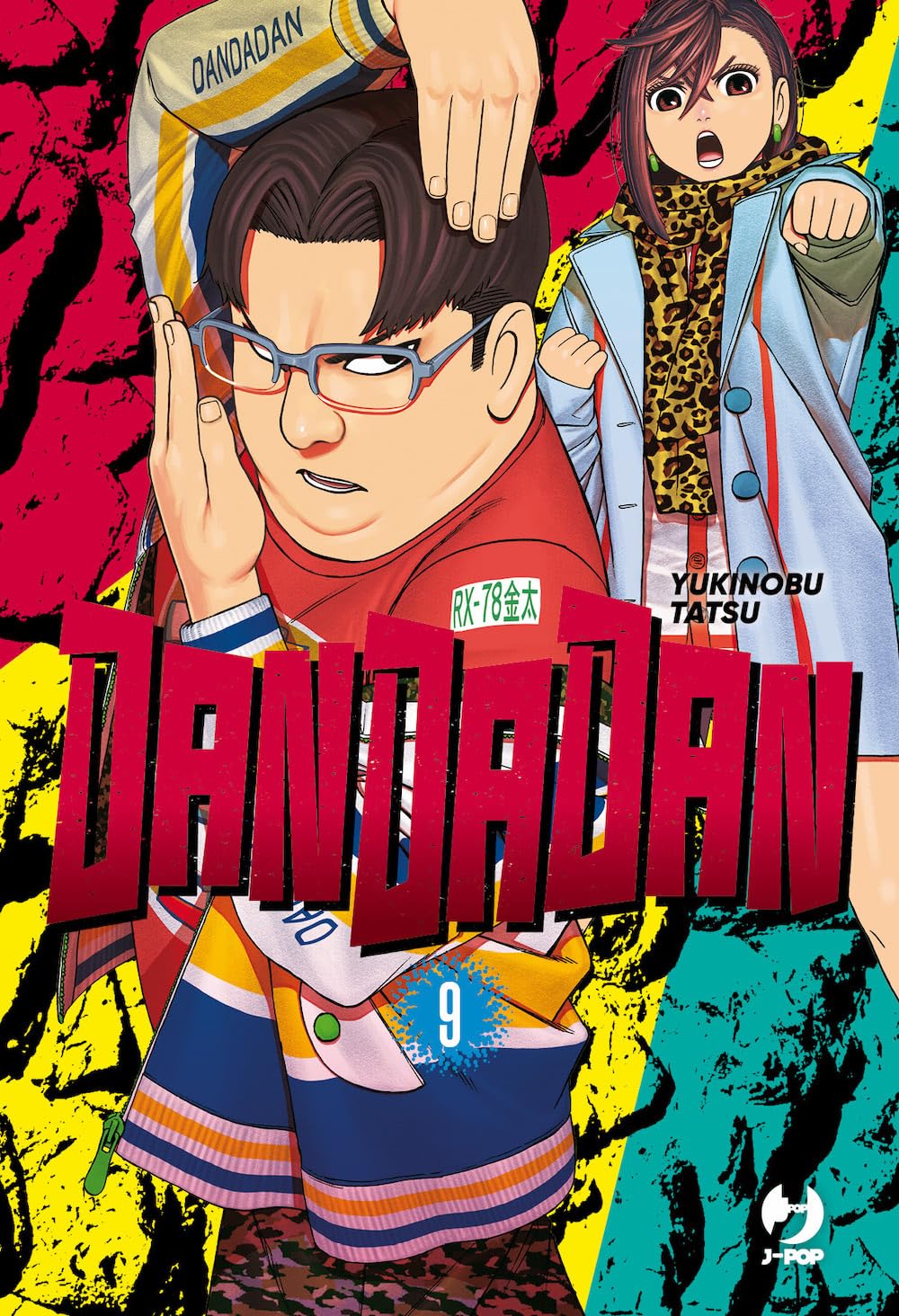 DanDaDan 9