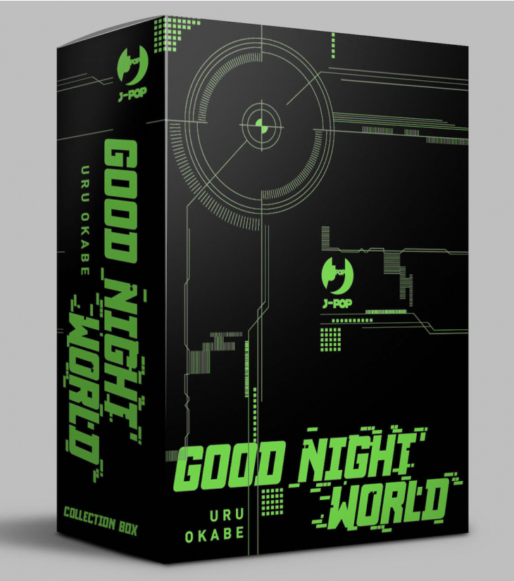 Good Night World - Box Bundle (Vol. 1-5)