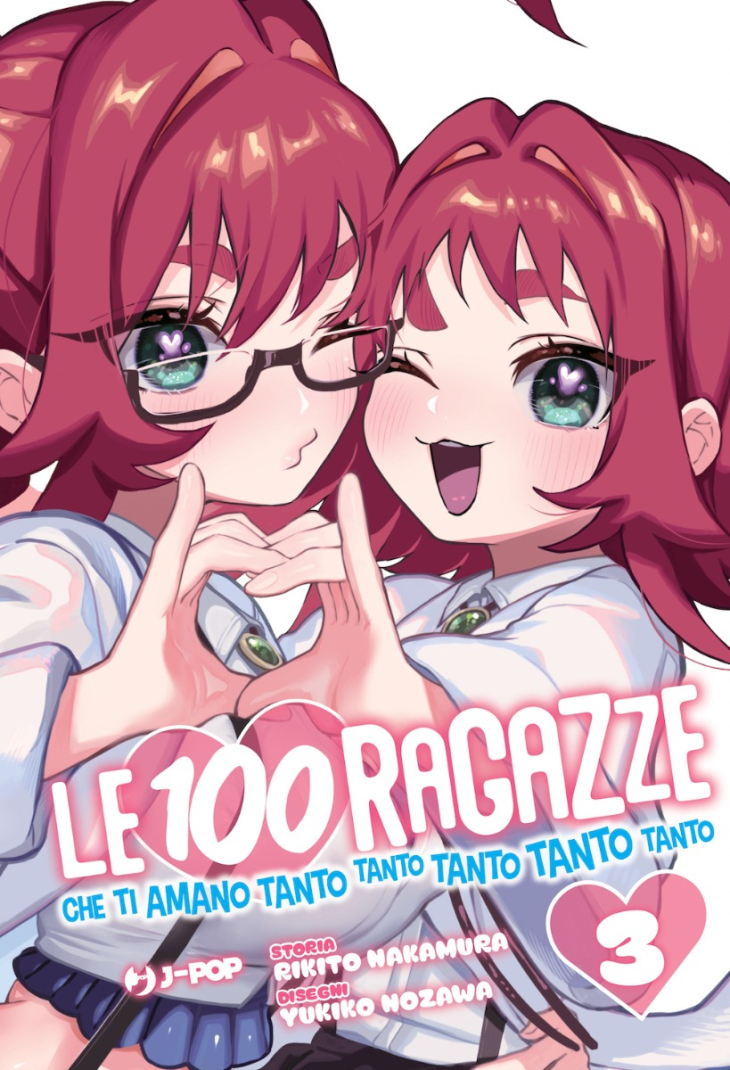 Le 100 ragazze che ti amano tanto tanto tanto tanto tanto 3